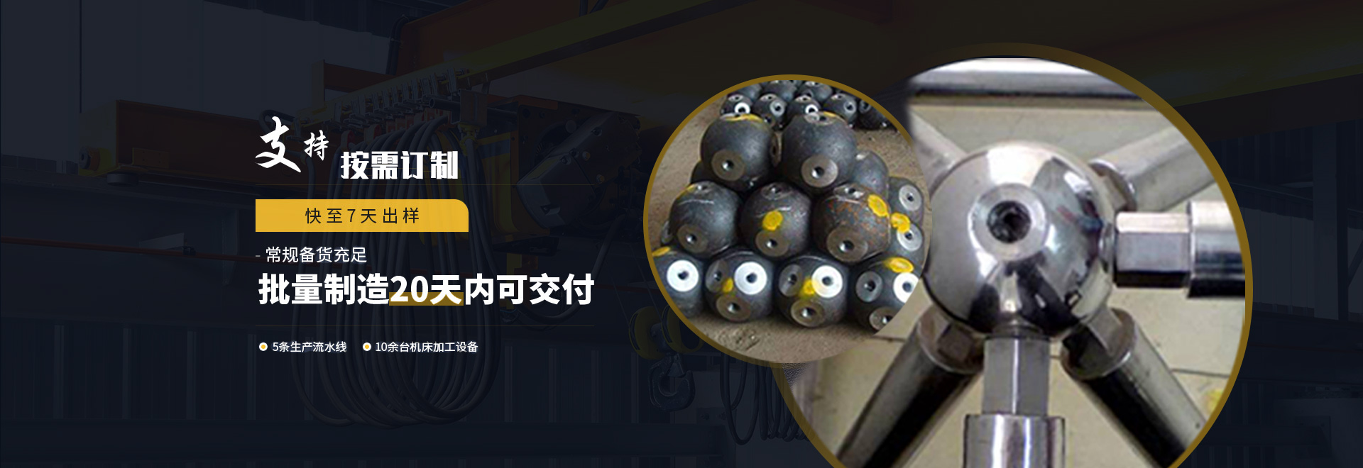 三亚1